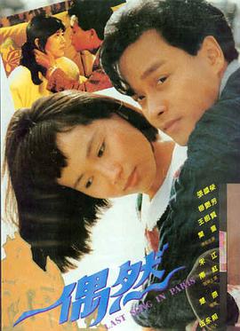 潜行狙击 动作2025